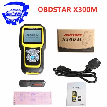 

OBDSTAR X300M Special for Odometer Adjustment and OBDII Support Mercedes For Benz for MQB VAG KM Function