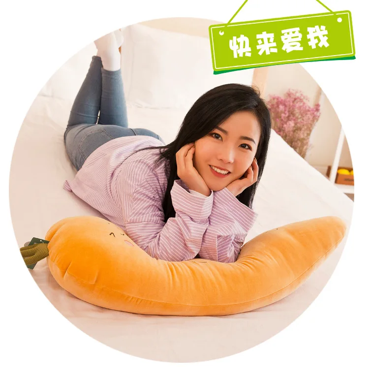 Подлинный продукт Lanbaiwanou xi guo Подушка программное обеспечение плюшевая морковка игрушки большой размер полосы фрукты и овощи подушка