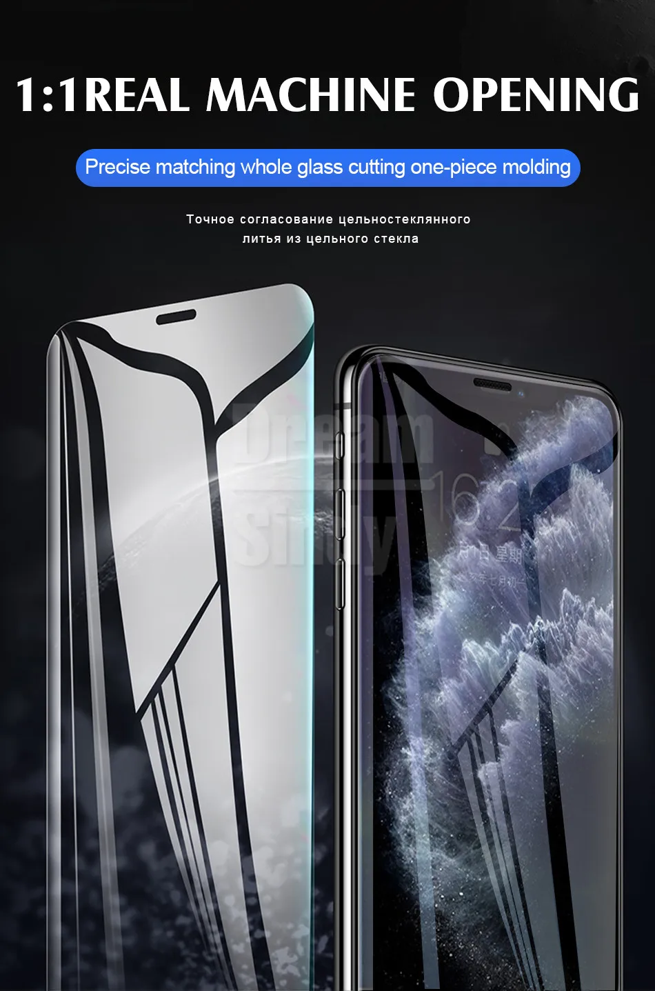 2-1 шт УФ Клей закаленное стекло для IPhone 8 7 6 6s Plus Защита экрана для IPhone 11 Pro XR XS Max Защитная крышка стеклянная пленка