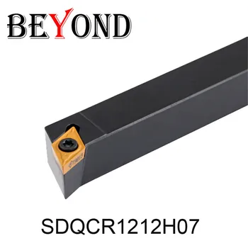 

BEYOND SDQCR 1212 SDQCR1212H07 SDQCL1212H07 external lathe tools cnc turning tool holder carbide insert 12mm SDQCL DCMT 070204