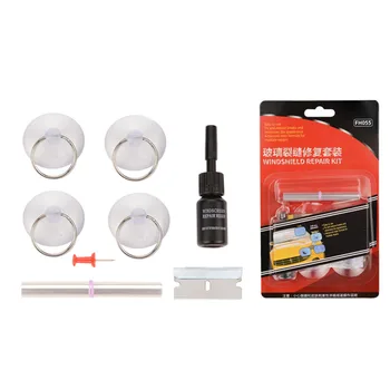 

Star shape Glass Repair Tool Crescent Star Shape 8pcs/Set Window Windscreen