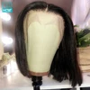 Lace Wigs