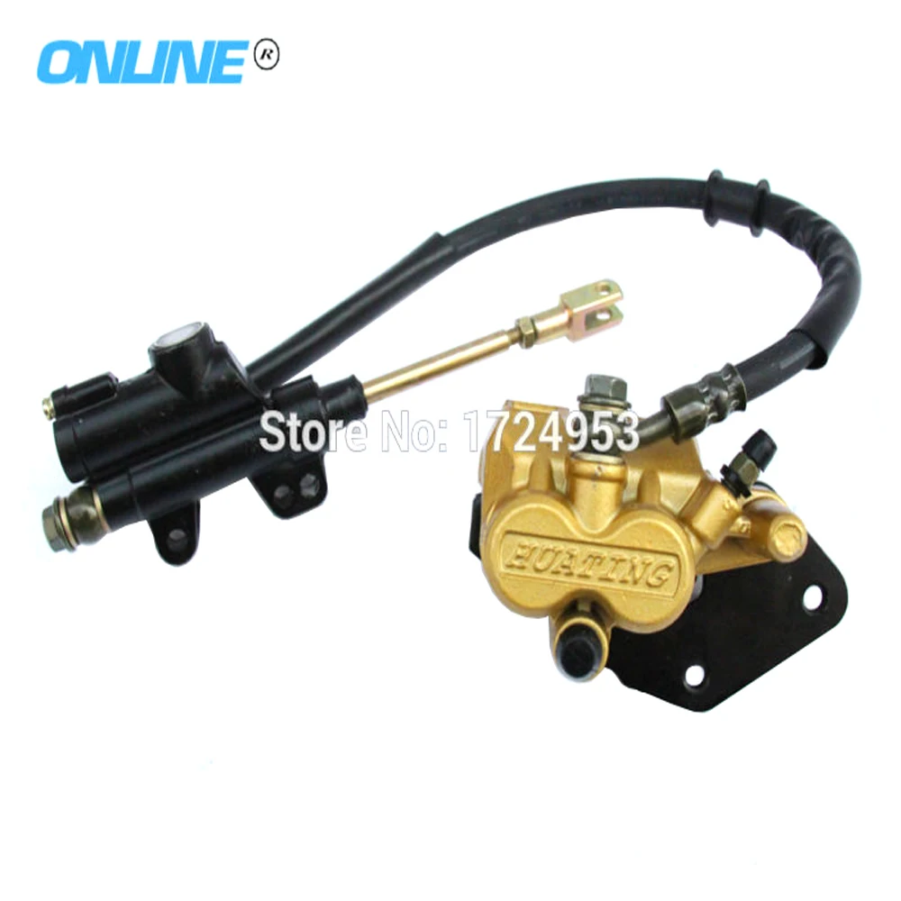 Тормозной суппорт заднего гидравлического цилиндра в сборе для внедорожника ATV