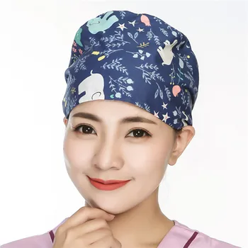 

Pet Hospital Work Hats Cartoon Printed Surgical Cap Operating Room Hat Doctors Nurses Surgery Caps Veterinary Pet Hats