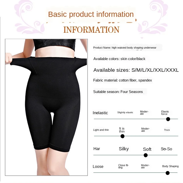 best body shaper Women High Waist Hip Lift Body Shaping Shorts Safety Pants Breathable Slimming Abdomen Panties Underwear Body Shaper Plus Size honeylove shapewear