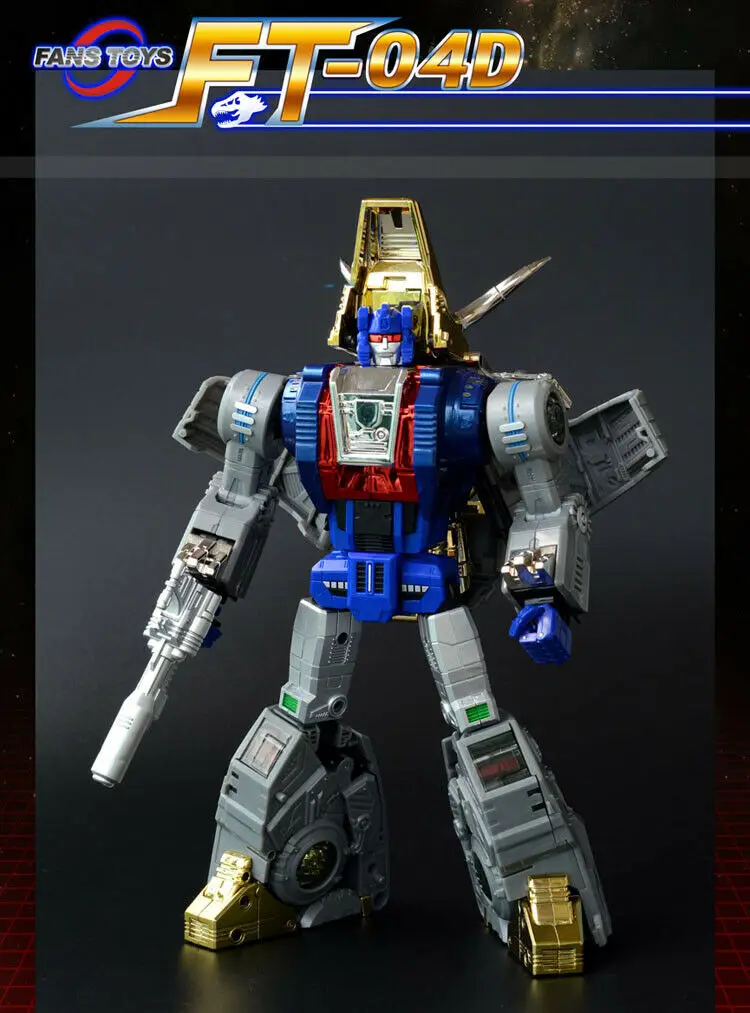 fanstoys iron dibots