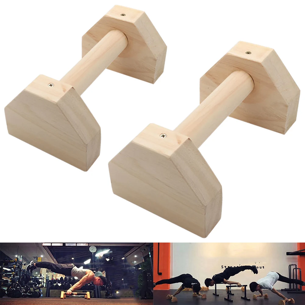 

2pcs Pushup Stands Solid Exercise Wooden Push Up Bars Women Men Protable Gym Gear Equipment X85