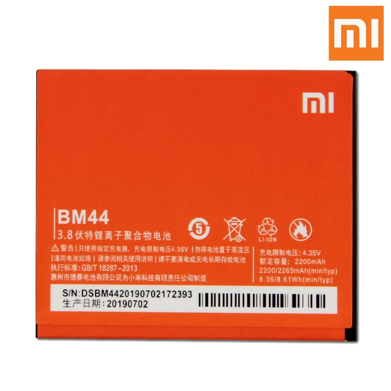 Xiao Mi оригинальная запасная батарея для телефона BM44 XiaoMi RedMi 2 2A Red 1S аутентичная
