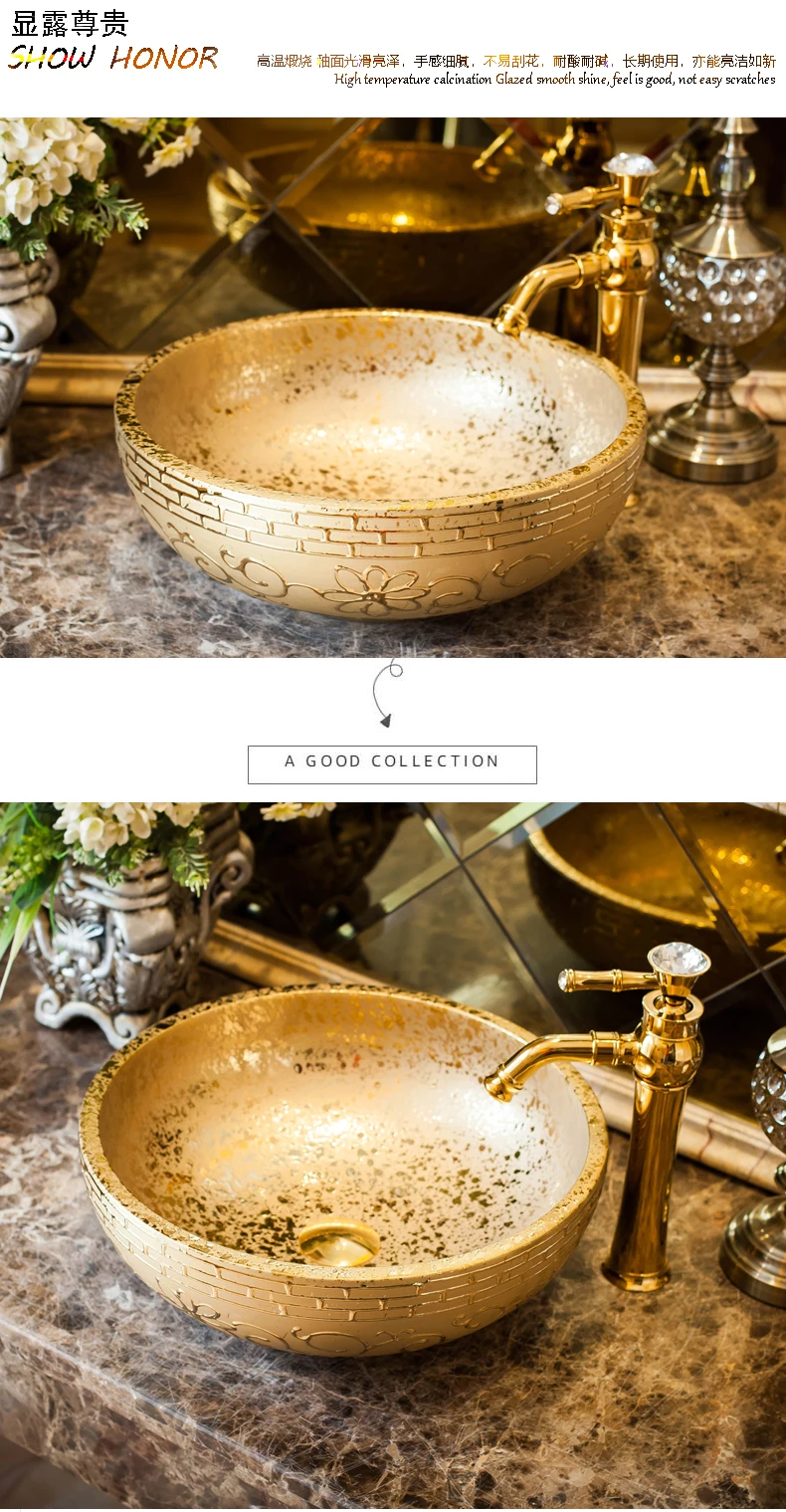 gold basin (5)