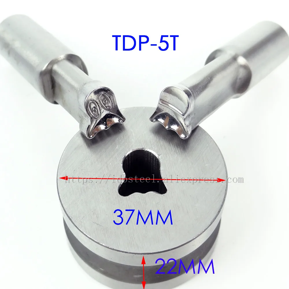 TDP-5T Осьминог 8,45x7,43 мм МОЛОКО таблетка штампа 3D удар пресс-форма конфеты штамповки BateRpak кальция таблетки удар таблетки пресс-форма - Цвет: TDP-5T