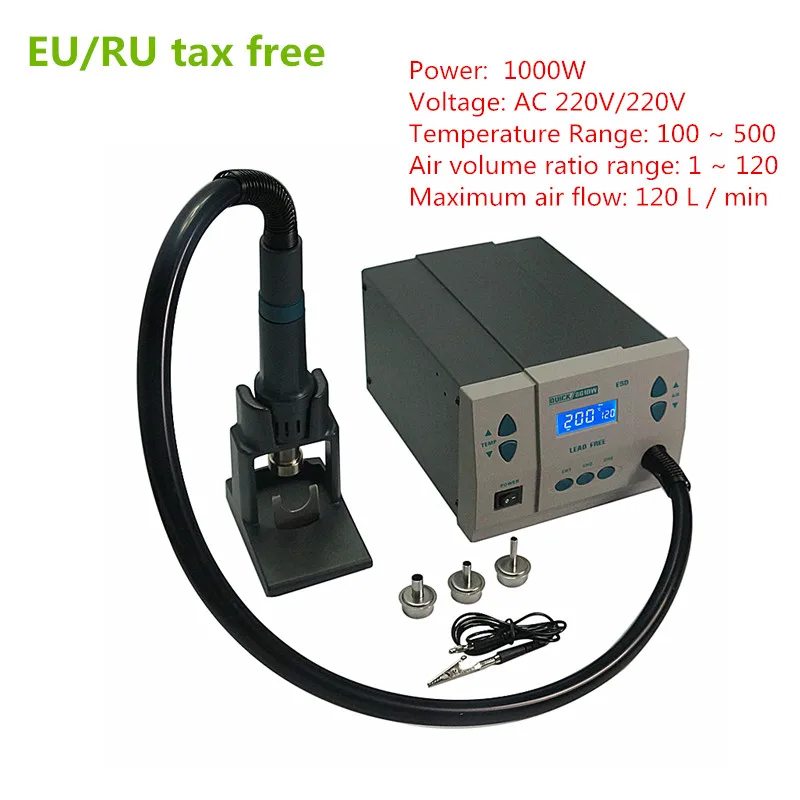 

NEWEST QUICK Spot 861DW Hot Air Rework station soldering station