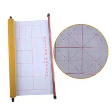 Многоразовая китайская Волшебная тканевая бумага для каллиграфии из ткани 76x45 см блокнот C8T6