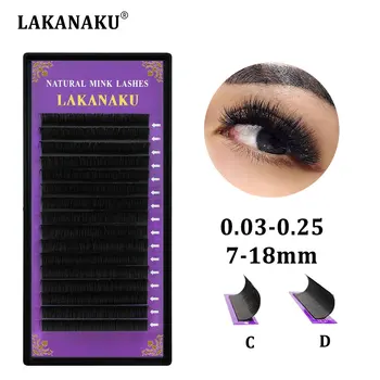 

LAKANAKU 16 lines Natural Synthetic Eyelash Extensions 8~17 MM Mix Makeup for Professional Mink Individual Eyelash Extension
