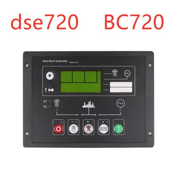 

dse720 or BC720 Generator Set Controller Generator Auto Start Control Panel for DSE720 Deep Sea Electronics Spare Parts