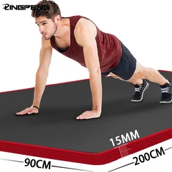 200*90CM Larger Strengthen Edging Non-Slip Men's Fitness Mat High Density Exercise Yoga Mat For Gym Home Exercise Gymnastics
