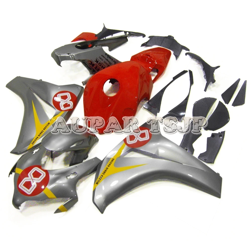 Серебряный Красный мотоциклы рамы кузова для Honda CBR1000RR 2008 2009 2010 2011 CBR 1000RR 08 09 10 11 мотоциклетная нательная защита комплект капоты
