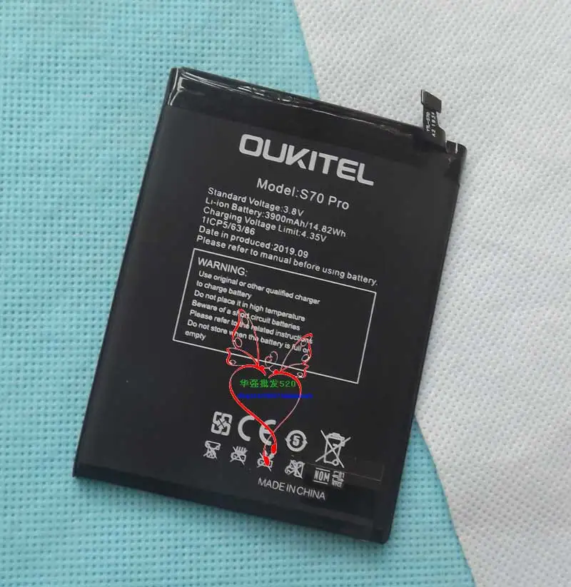 C17 PRO Аккумулятор 6,35 дюймов oukitel c17 pro аккумулятор для мобильного телефона 3900 мАч