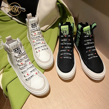 

RY-RELAA Europe station Genuine Leather women tide shoes 2020 fashion high top sneakers ins platform sneakers women luxury shoes