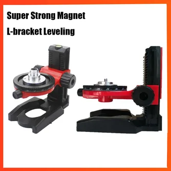 

Magnet L-bracket Leveling Support Holder Durable 360 Degree Rotation Adjustable Height for Universal Laser Level Bracket