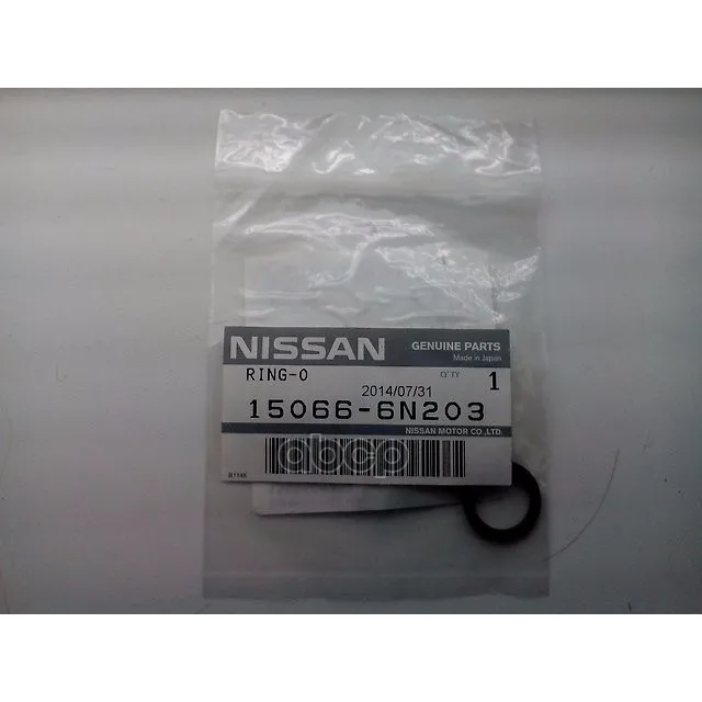 Кольцо Уплотнительное Передней Крышки Двигателя Верхнее Nissan: Murano, Primera, Teana, X-Trail NISSAN арт. 150666N203