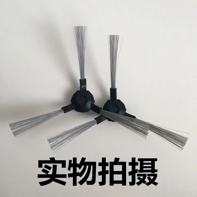 escova lateral de aspirador po eziclean 01