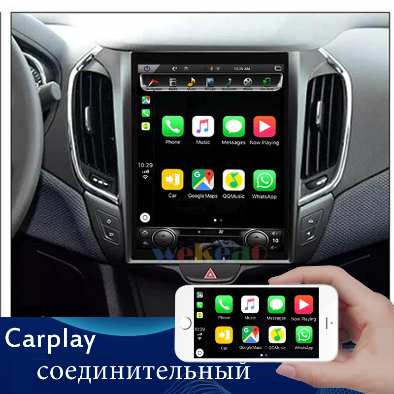Автомобильный dvd-плеер Wekeao с вертикальным экраном Tesla style 10,4 ''Android 8,1, автомобильный gps-навигатор, Автомагнитола для Chevrolet Cruze+ 4G