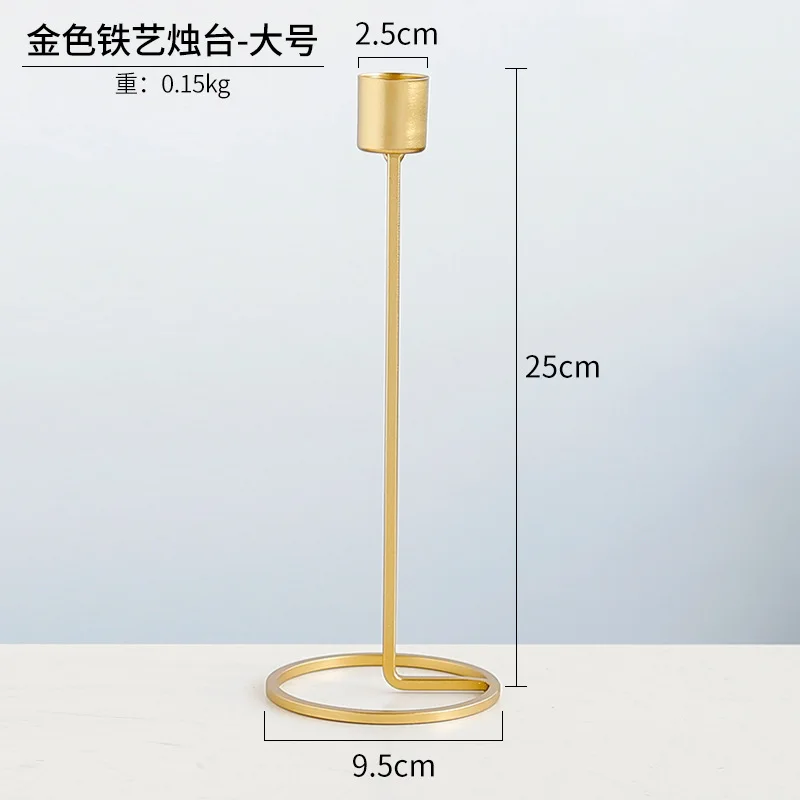 Скандинавский подсвечник золотой с одной головкой Рождественский подсвечник из кованого железа креативный романтический свадебный стол украшение металлический стол - Цвет: B