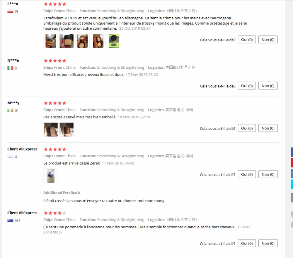 QQ截图20200105155809