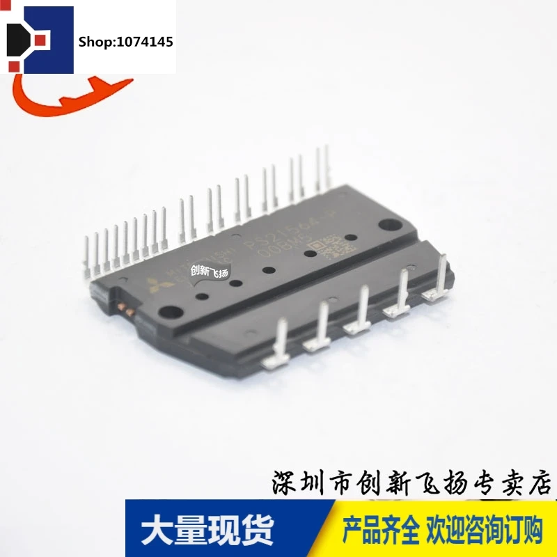 PS21564-P/