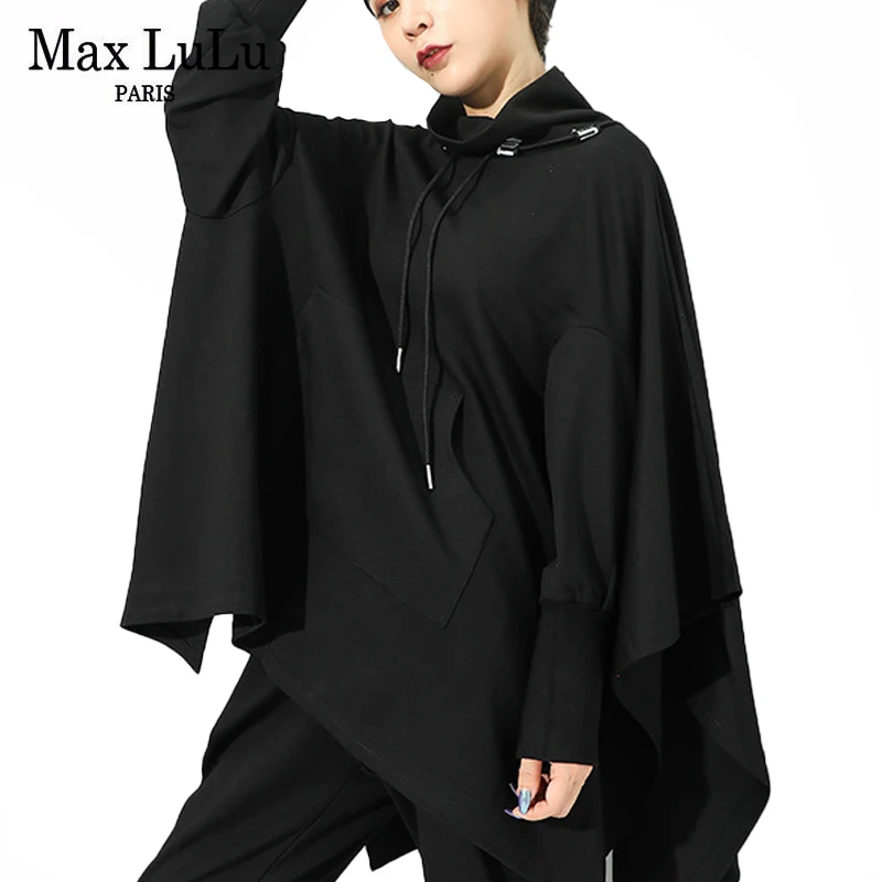 Новинка 2020 корейские модные дизайнерские женские свободные толстовки Max LuLu