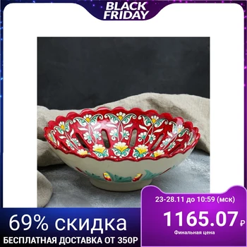 

Fruit bowl 25 cm, red 1924261