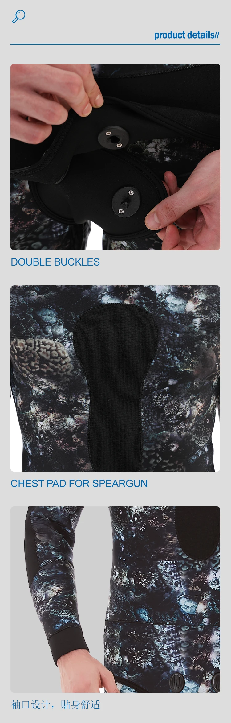 珊瑚迷彩英文详情_14