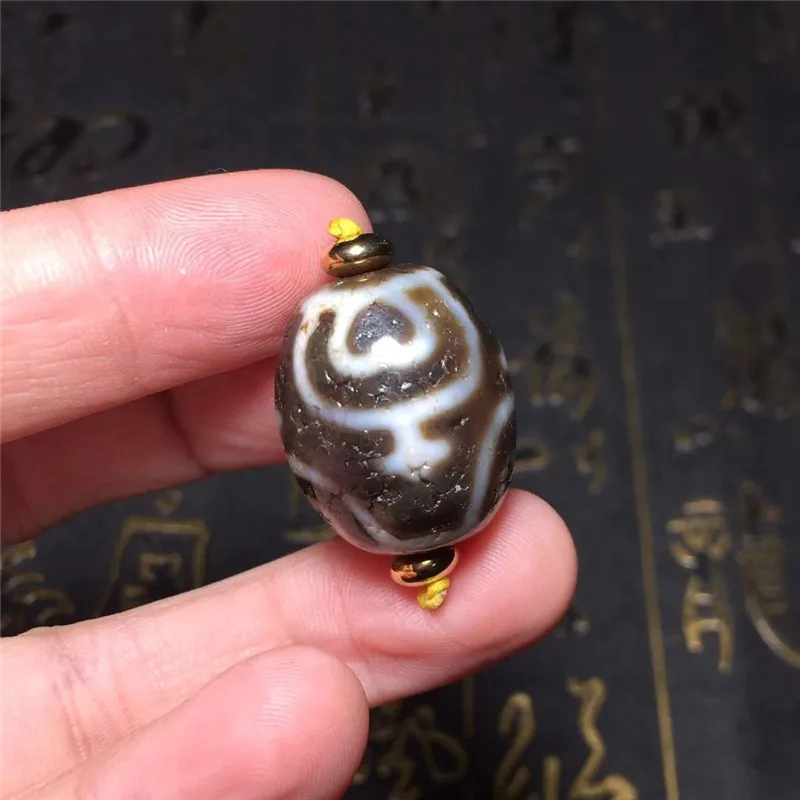 微信图片_20200117204906