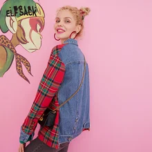 ELFSACK клетчатый Джинсовый блейзер в стиле пэчворк для женщин, осень, корейский стиль, женские блейзеры и куртки, уличная Офисная Женская верхняя одежда