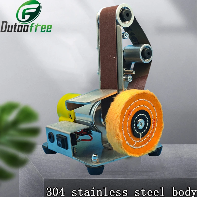 Multifunctional Desktop Vertical Mini Electric Abrasive Belt Sandpaper Polishing Machine DIY Angle Grinder Sharpening Machine 2
