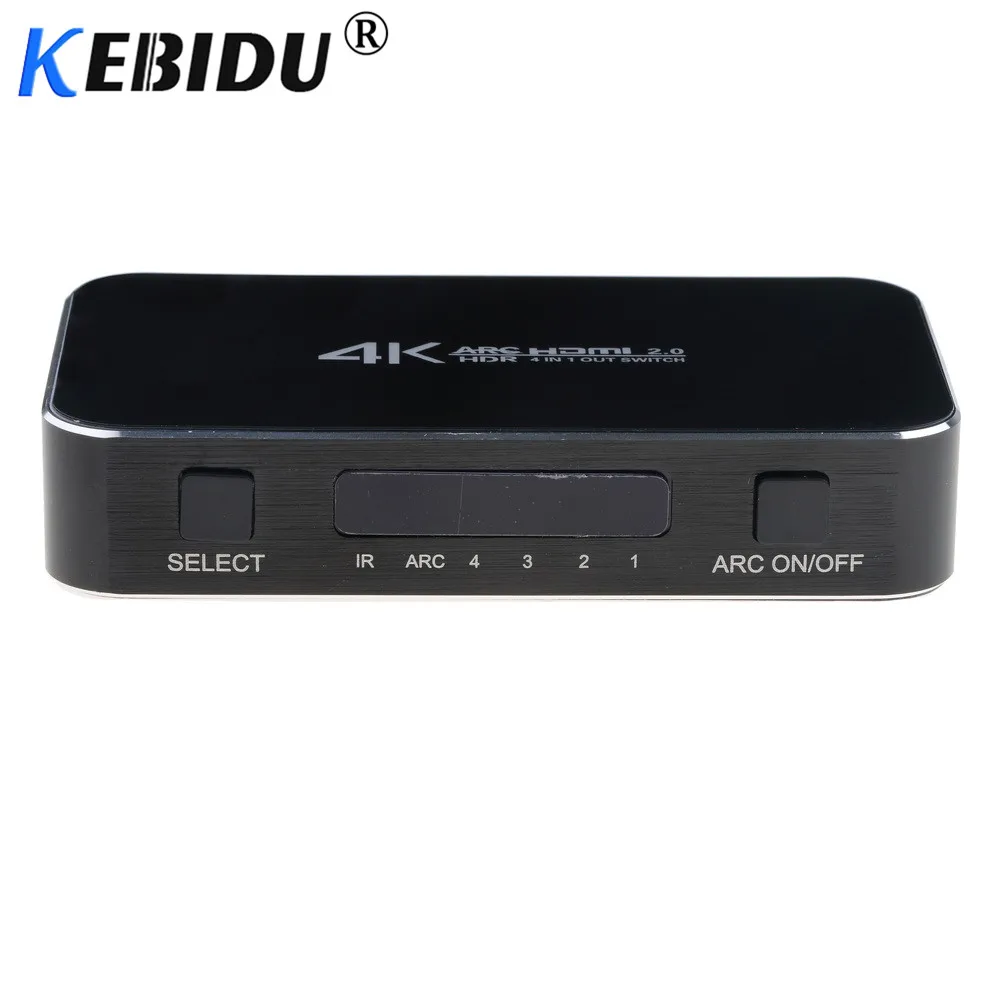 Переключатель kebidu HDMI 2,0 4K HDR 4x1 адаптер коммутатор с аудио экстрактором 3,5 jack оптический волоконный кабель ARC разветвитель для HDTV PS4