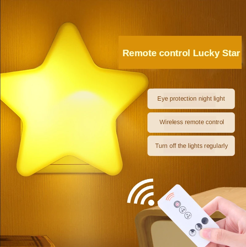 

Creative energy-saving plug-in star light control/wireless infrared remote control adjustable light timing bedroom intelligent