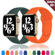 Soft Silicone Watchband for Apple Watch Band 6 Se 5 4 Series 40MM 44MM Strap for smartwatches