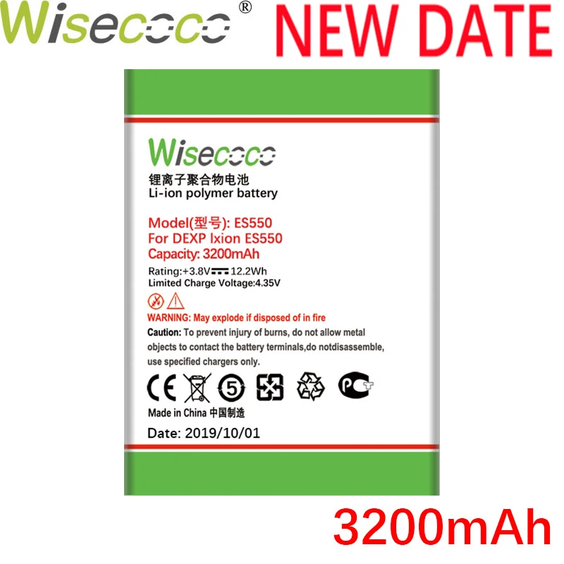 Wisecoco Ixion ES550 3200 мАч литий-ионная аккумуляторная батарея для DEXP Ixion ES550 ремонт телефона Замена+ номер отслеживания