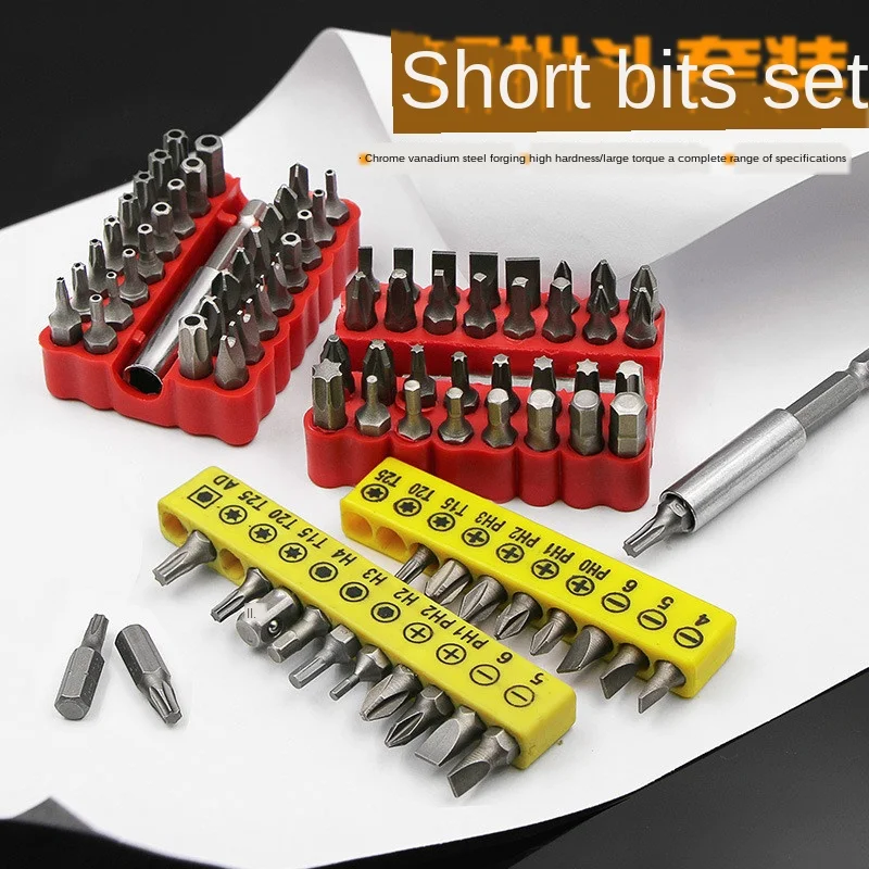 

Electric Screwdriver, Screwdriver Head, Cross-shaped Blade, Hexagonal Plum Blossom, Wind Batch Nozzle, Bit Combination Set