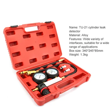 

Cylinder Leak Tester Compression Leakage Detector Kit Set Petrol Engine Gauge Tool Double Gauge System Automobile Tools Portable