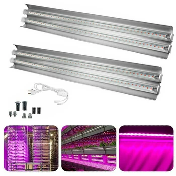 

2FT 60W T5 96LED Grow Light Full Spectrum Hydroponics Greenhouse Indoor Growing Lamp 2ft High Output Double Switch Seed Bloom