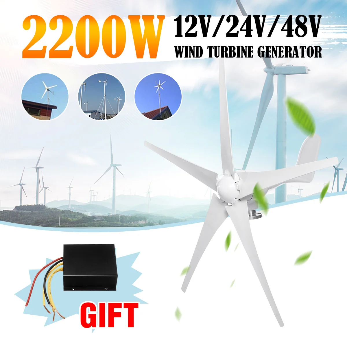 

2200W Wind Turbines Generator+Controller 12V 24V 5 Blades Horizontal Axis Permanent Magnet Generator for Home Streetlight