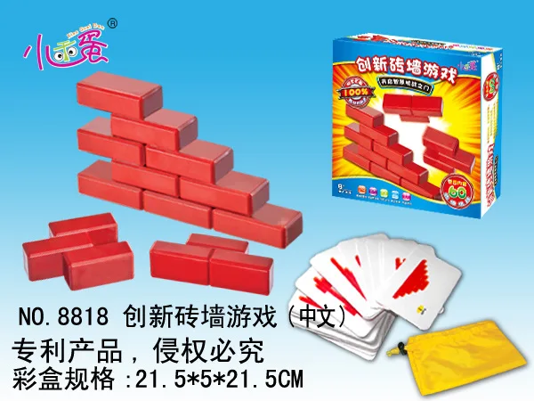 

Innovation Brick Wall Game Children'S Educational Toy Parent And Child Interactive Tabletop Game