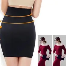 Женское Бесшовное нижнее белье с высокой талией для похудения, Корректирующее белье с контролем живота, женское нижнее белье