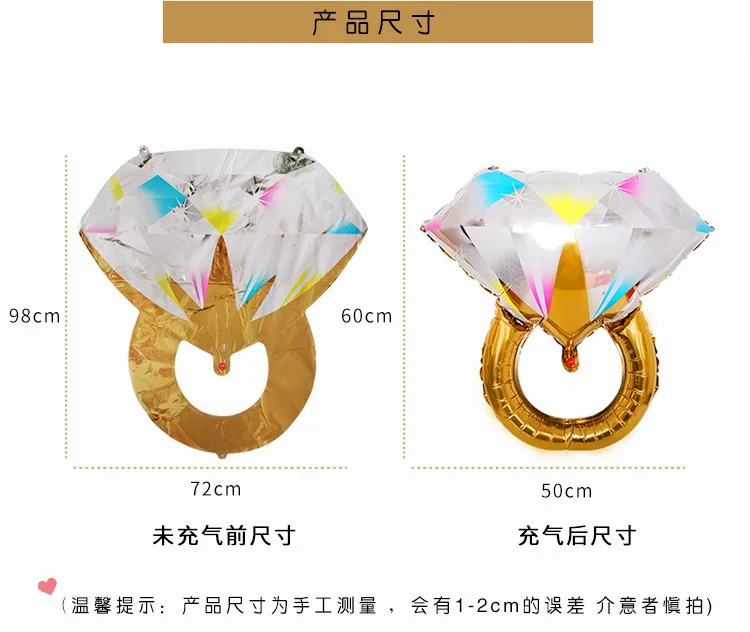 8-9749972886_771509812