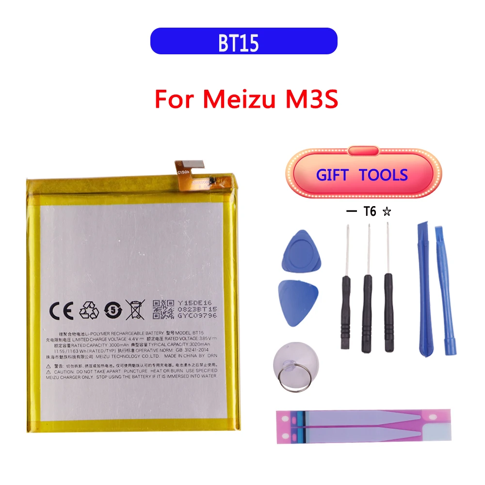 

Original High Quality BT15 Battery For MEIZU M3S Battery Replacement 3020mAh Battery