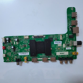 

55L26CML Board RT69AV 2969A7 V1.0 Screen LVF550CSDX E11 V2