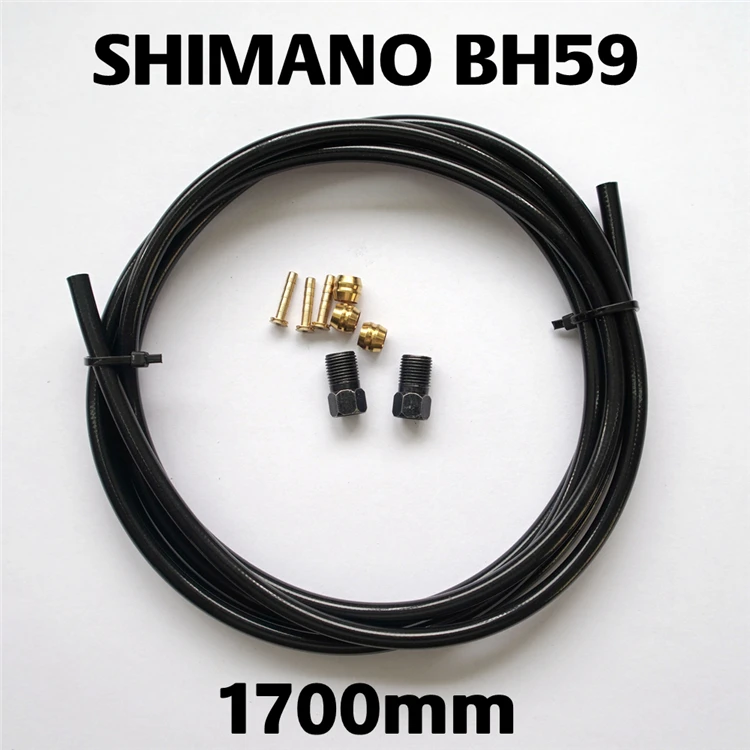 Гидравлический тормозной шланг 1700 мм для SHIMANO/SRAM/AVID, BH90/BH59/X0/XX/E9/E7/E5/E3/DEORE M6000 M615