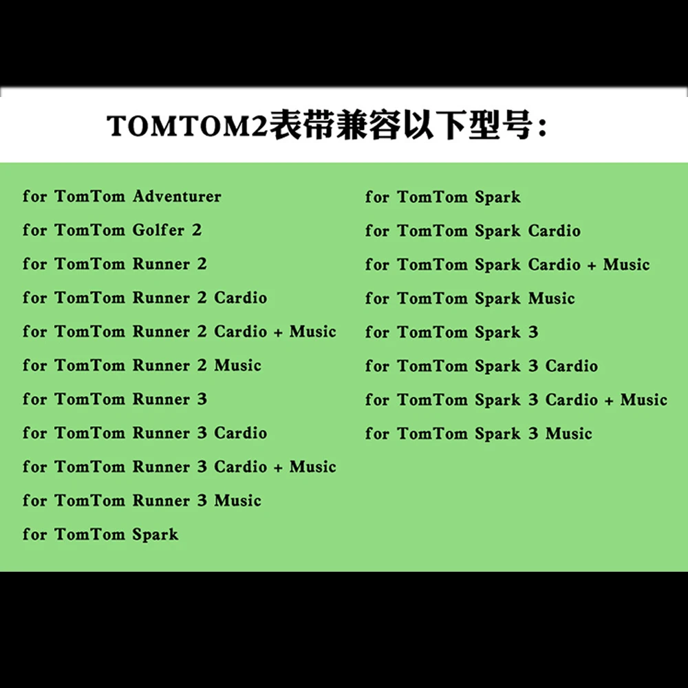 Ремешок для TomTom Runner 3 2 Spark 3 gps спортивные часы Tom 2 3 серии Силиконовый сменный Браслет ремешок для часов мягкий смарт-браслет
